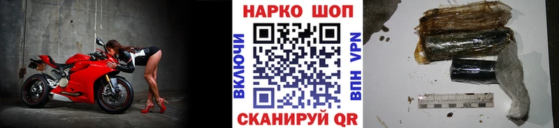 Купить наркотик Калач Амфетамин  omg tor  КОКАИН  Меф мяу мяу 