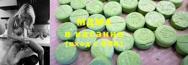 твердый Сафоново