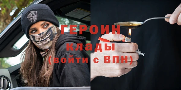твердый Сафоново