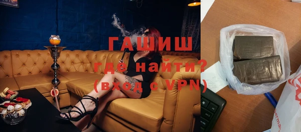 меф Алексеевка