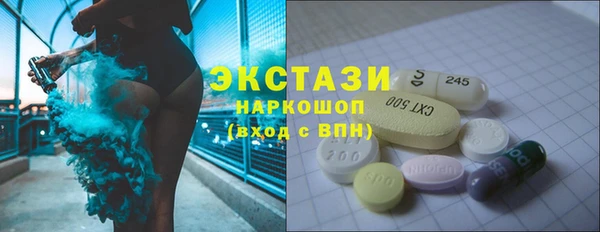 индика Алзамай