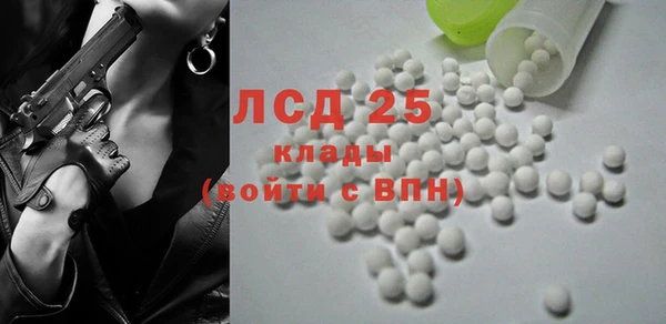 твердый Сафоново