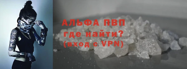 меф Алексеевка
