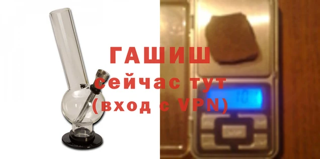 меф Алексеевка
