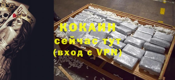 твердый Сафоново