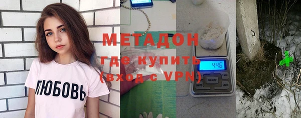 твердый Сафоново