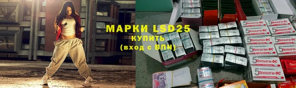 мефедрон мука Сатка