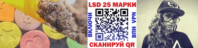наркота  кракен ССЫЛКА  ЛСД экстази ecstasy  Калач 